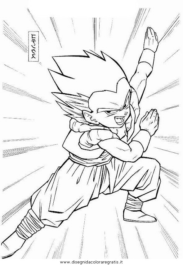 cartoni/dragonball/dragonball_61.JPG