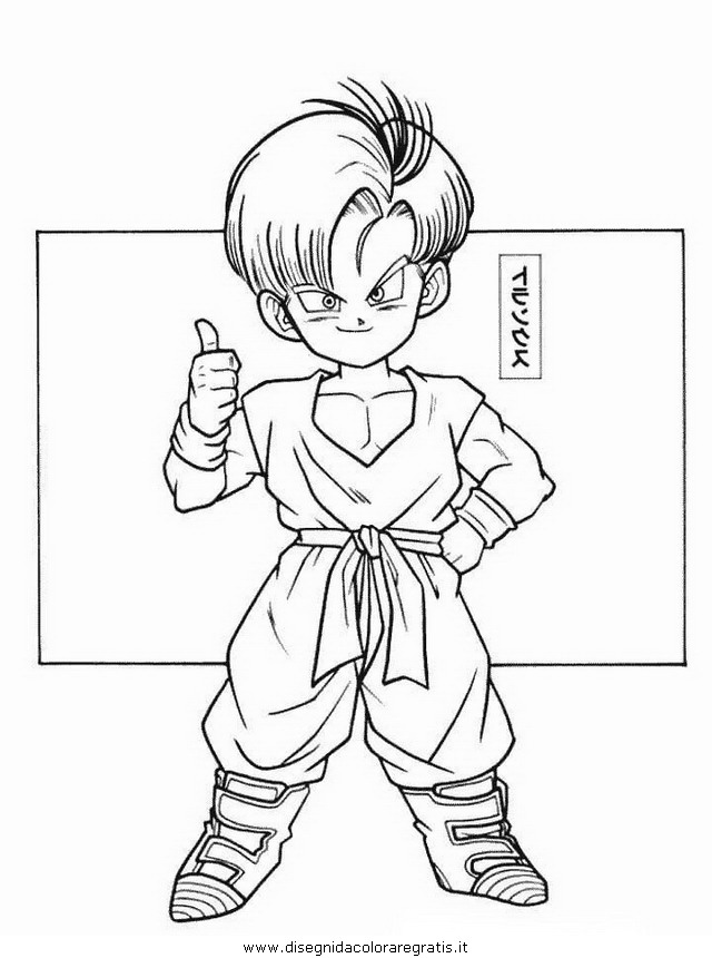 80 Disegni di Dragon Ball Z da Stampare e Colorare