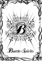 cartoni/battle_spirits/battle-spirits-1.jpg