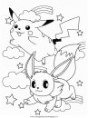 cartoni/pokemon/pokemon_014.JPG